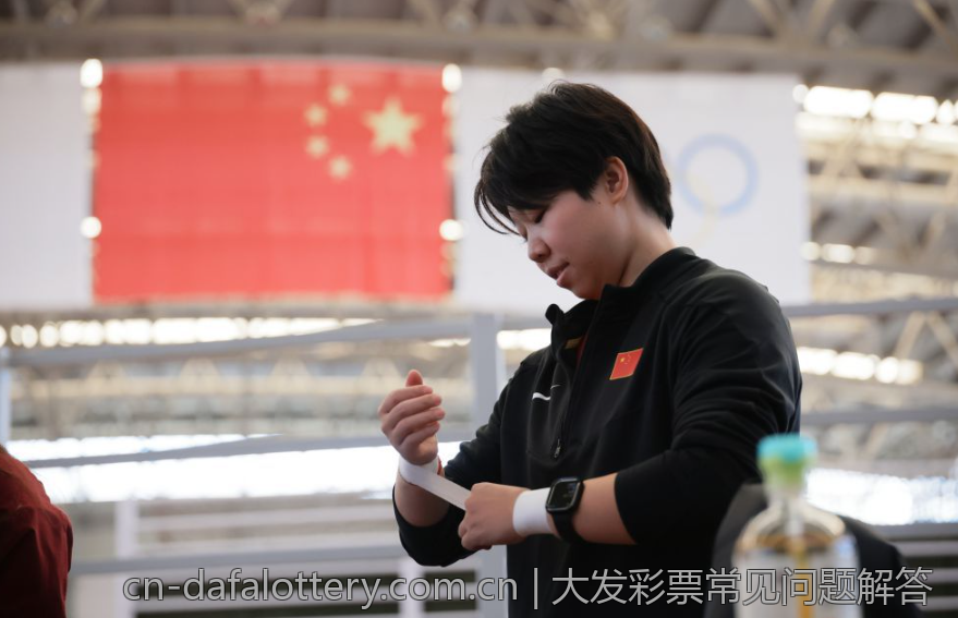 大发彩票常见问题解答