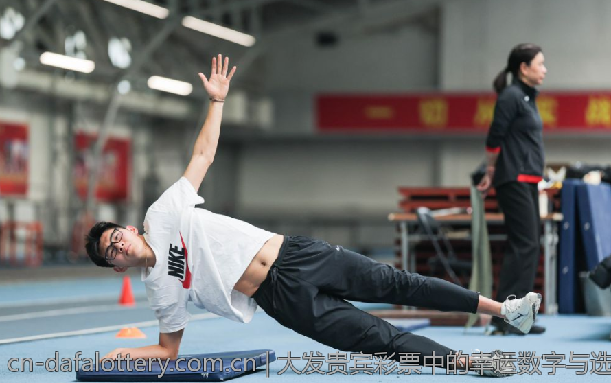 大发贵宾彩票中的幸运数字与选择策略