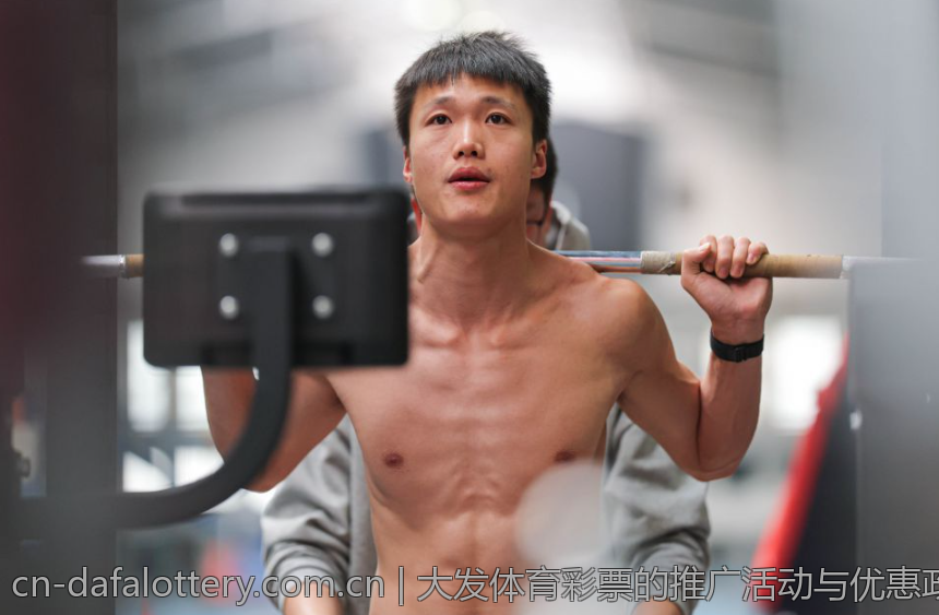 大发体育彩票的推广活动与优惠政策