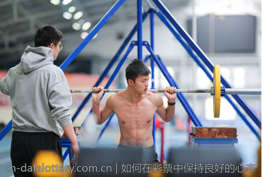 如何在彩票中保持良好的心态