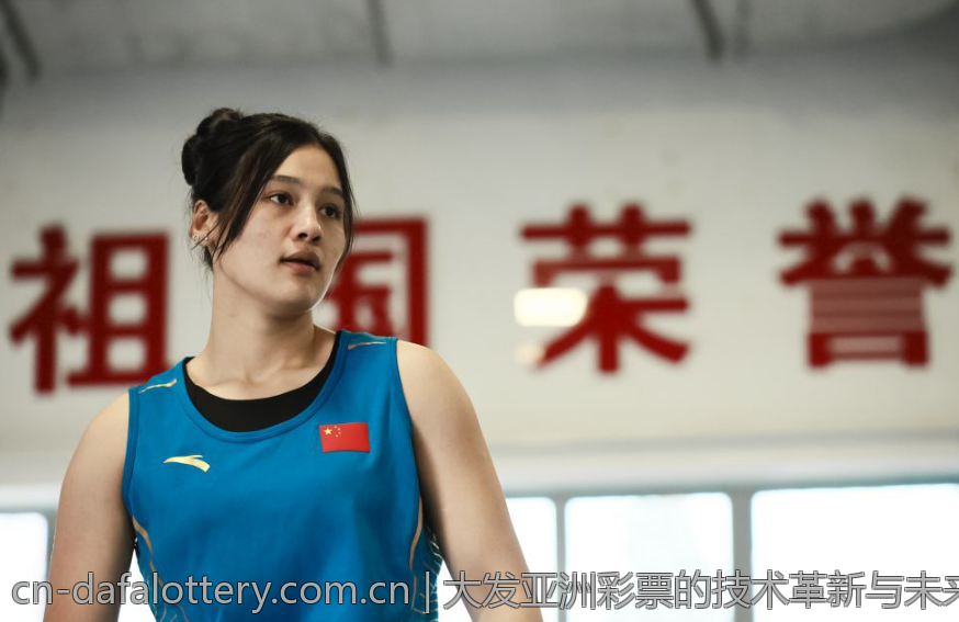 大发亚洲彩票的技术革新与未来走向