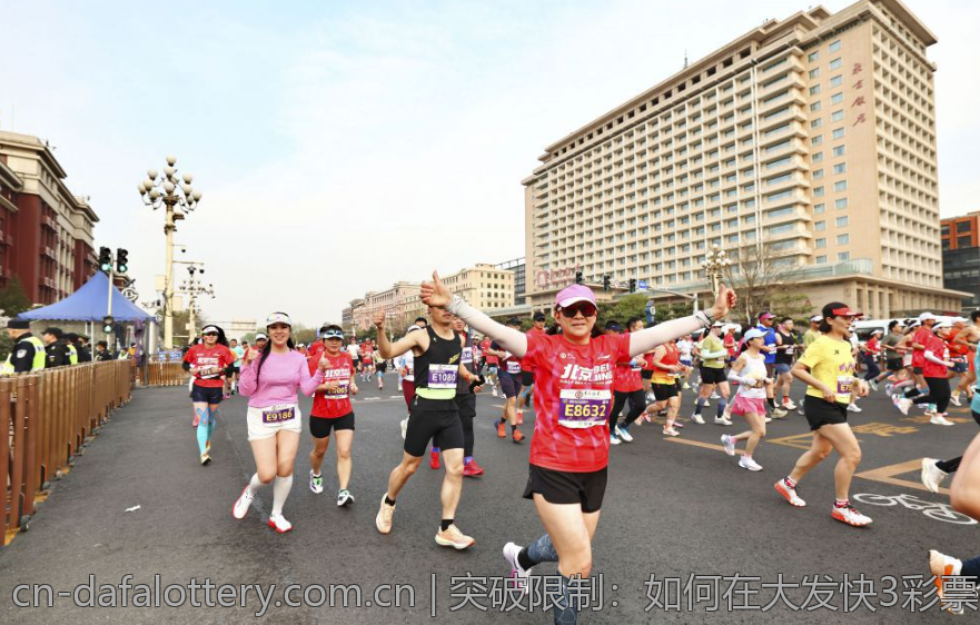 突破限制：如何在大发快3彩票平台中获利